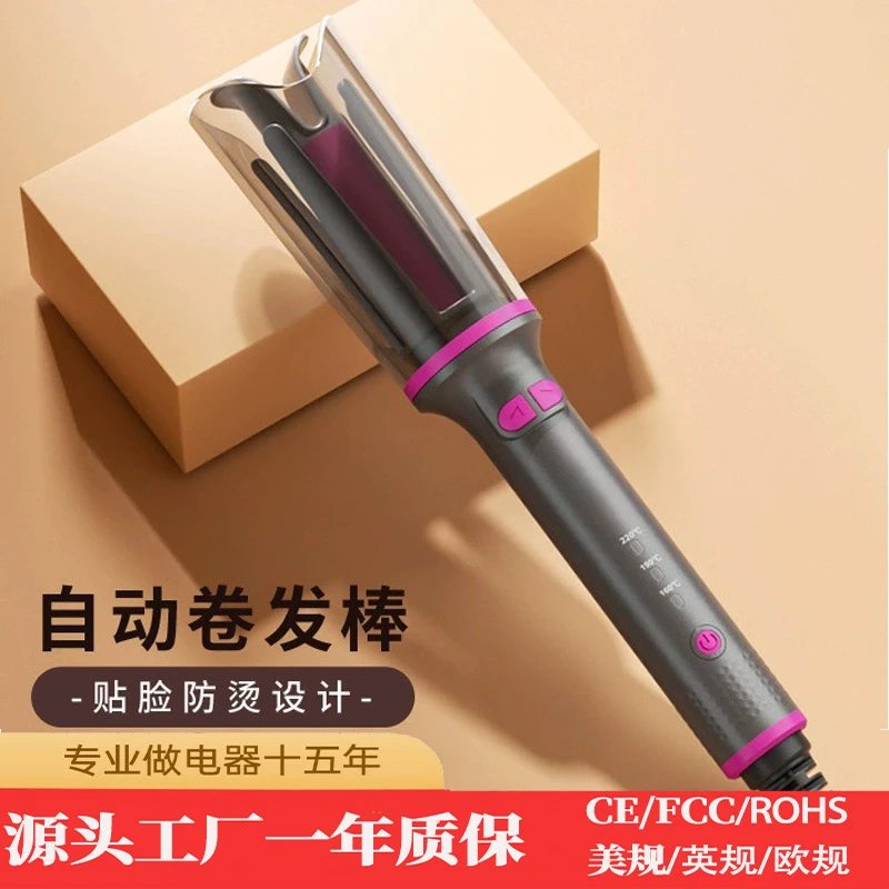 Dyson Hair dryer
