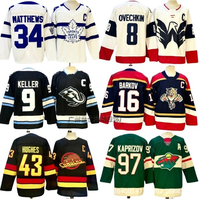NHL Jersey