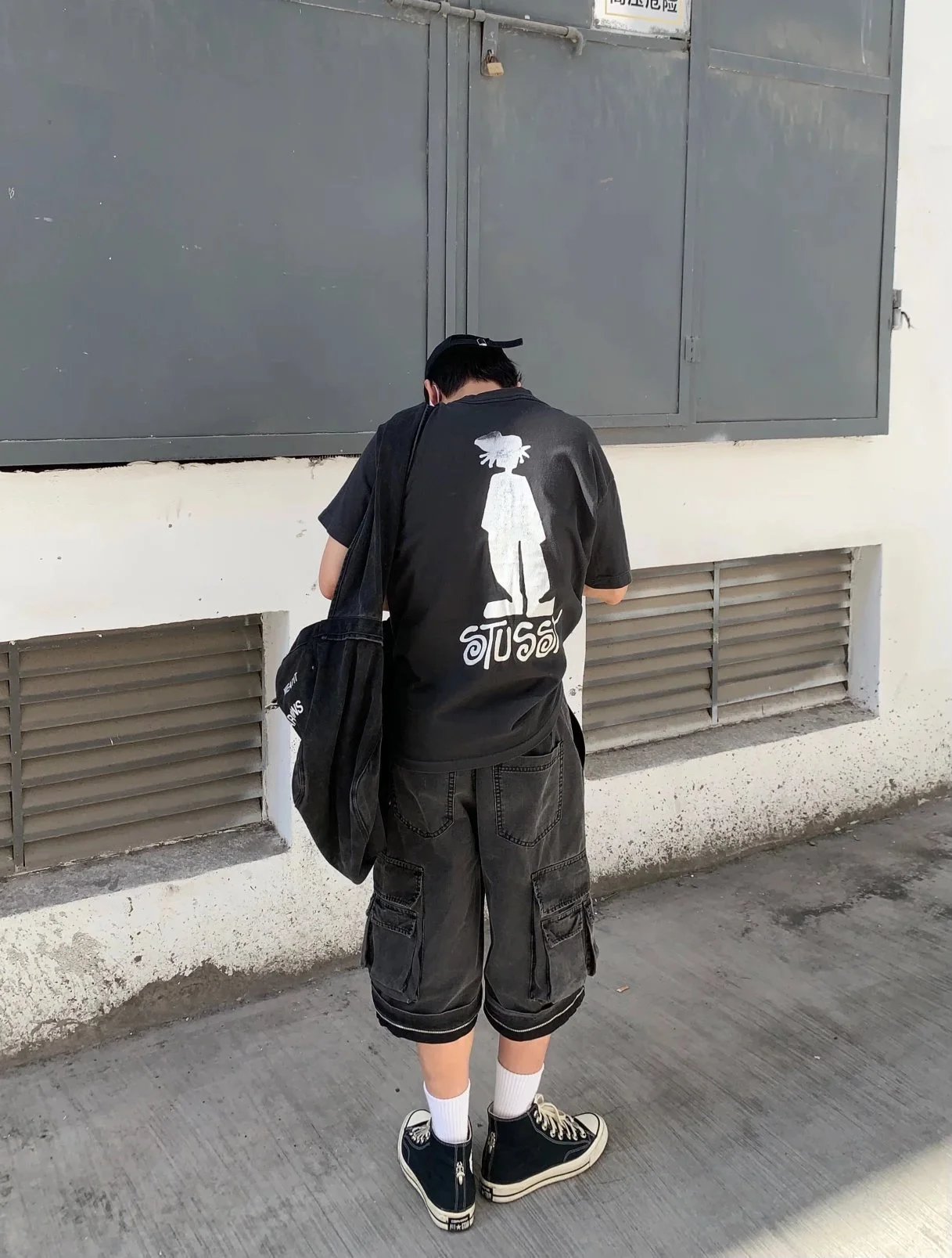 Stussy T Shirt